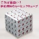 ��������롼�ӥå����塼�� 4��4��4�� �ޥ��å����塼�� 4�� ����ץǥ����� ƬǾ������ Ǿ�ȥ� ������� �ȥ����å� �����Ϣ���� ���򥰥å� ����ѥ��� ͷ�Ӥ䤹�� ���