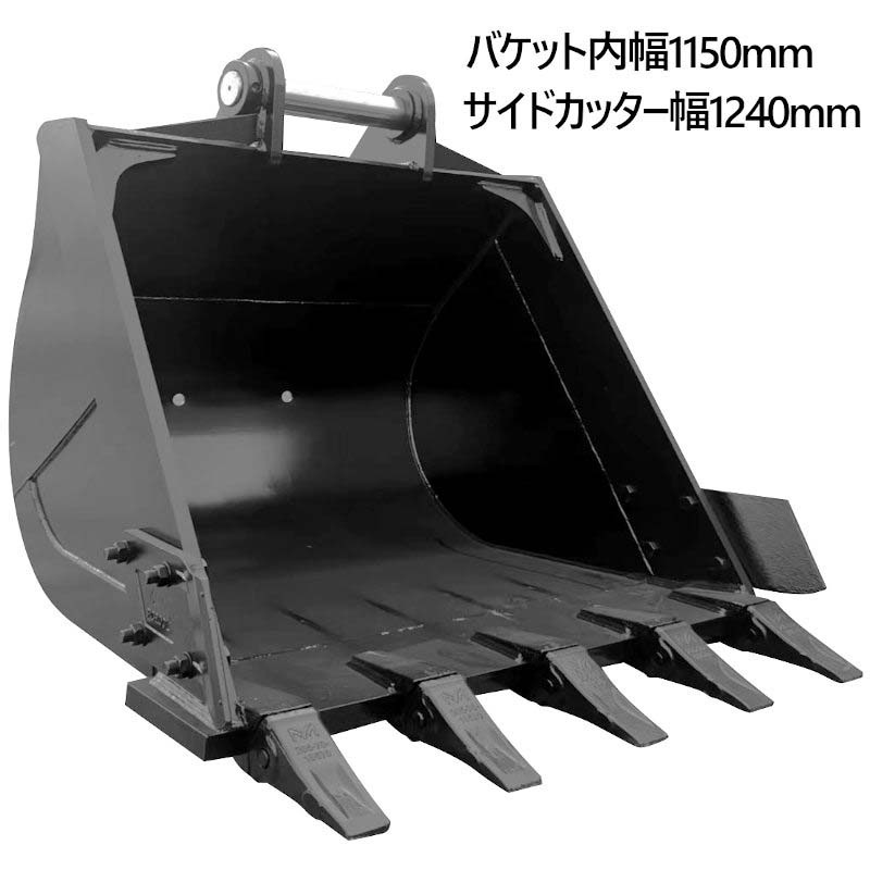 ɸ��Х��å� �ԥ��80mm 1m3���饹 ����������325mm 20T�� ��������٥� �Хå��ۥ� ���� �����å����� �ŵ� ���� �ѥ����٥� �Х��åȥԥ�2�� 