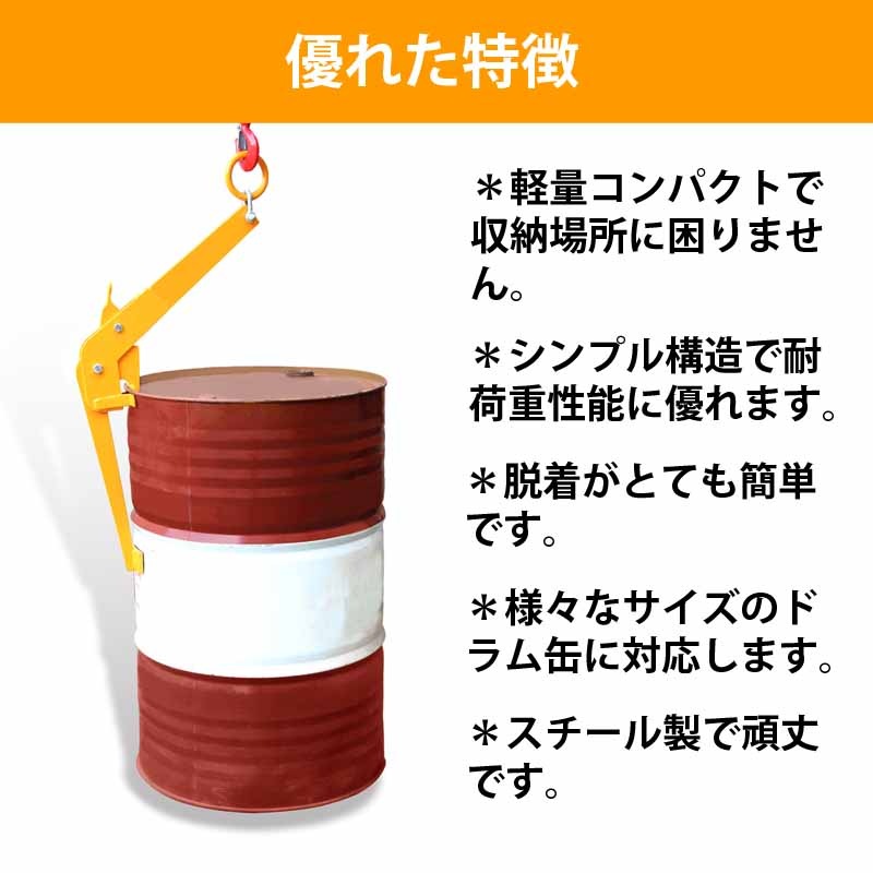 ̵ ɥߥ ɥߤ DM500B Ѳٽ500kg