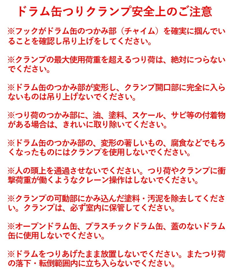 ̵ ɥߥ ɥߤ DM500B Ѳٽ500kg