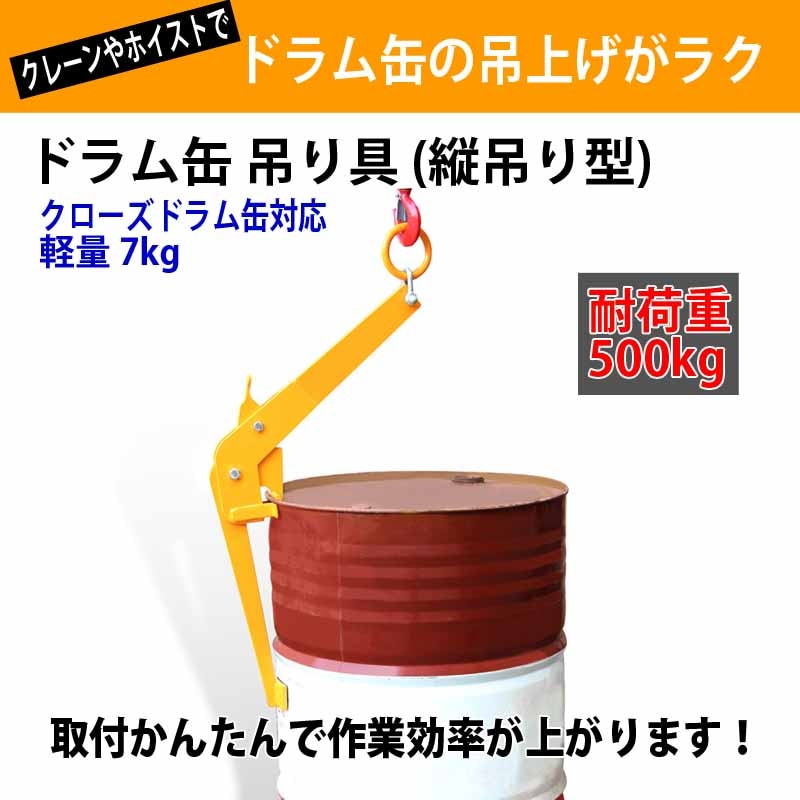 ̵ ɥߥ ɥߤ DM500B Ѳٽ500kg