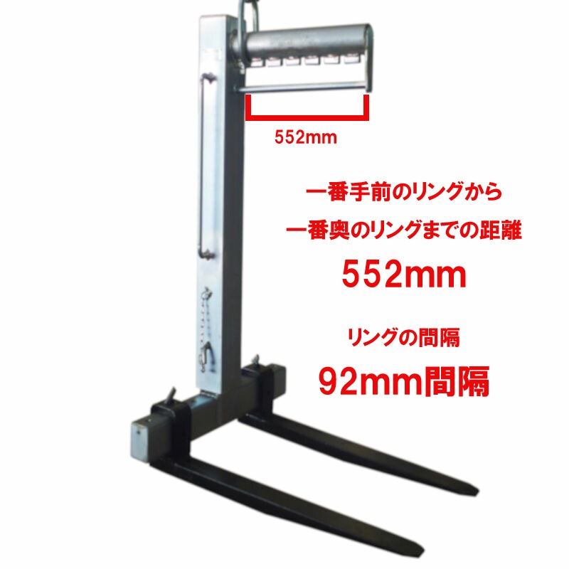 パレットハンガー 荷重 約2200kg phd2200 | パレット ハンガー