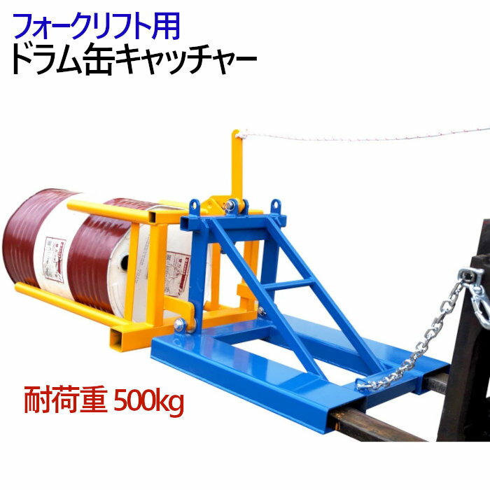 �ɥ��̥���å��㡼 �ե�������ե��� �����å����� �Ѳٽ���500kg DP1