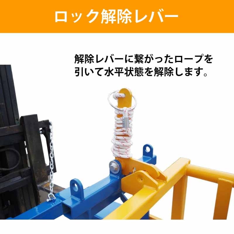 ゆう　【特別価格 先着1台のみ】　ドラム缶 ガラステーブル 送料無料！！ JFEコンテイナー JFE ステンレスドラム缶オープン缶 KD-200L 1本