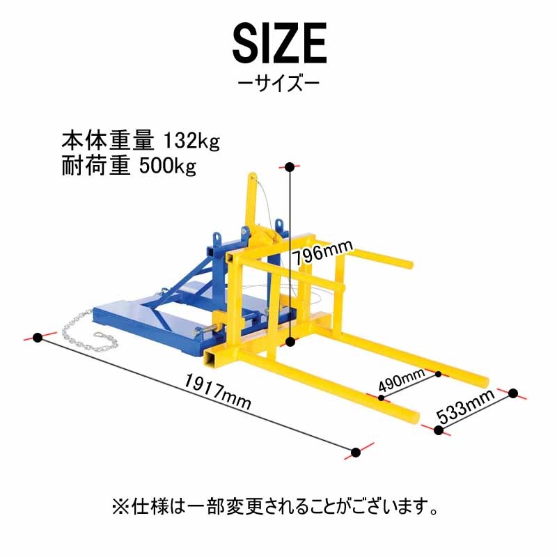 �ɥ��̥���å��㡼 �ե�������ե��� �����å����� �Ѳٽ���500kg DP1