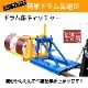�ɥ��̥���å��㡼 �ե�������ե��� �����å����� �Ѳٽ���500kg DP1