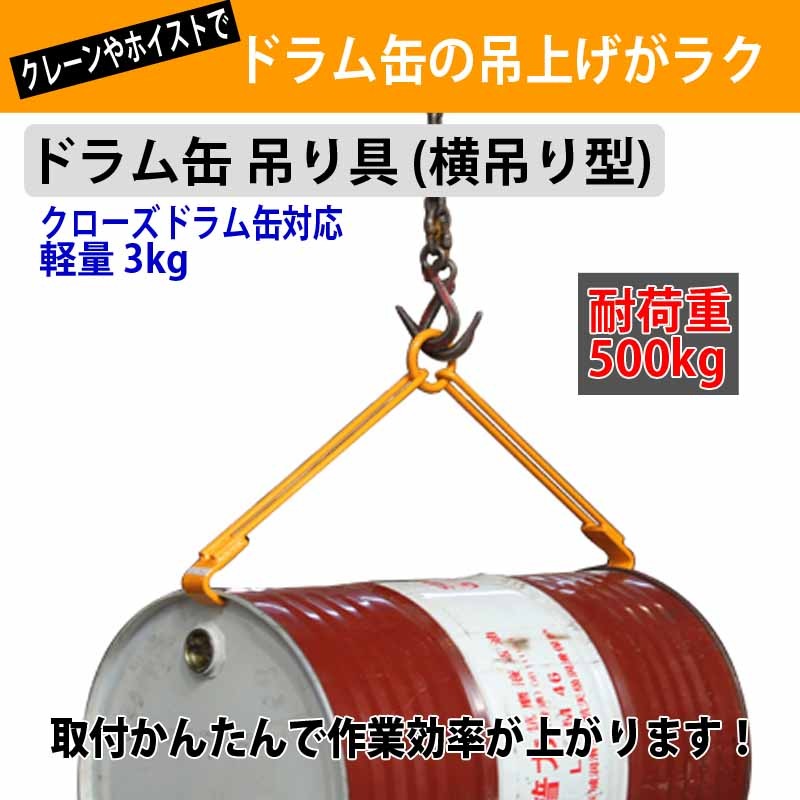 ����̵�� �ɥ����߶� DL500C �Ѳٽ�500KG �ɥ��̲��ߤ��