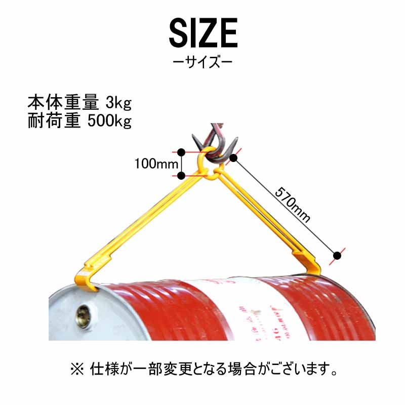 ����̵�� �ɥ����߶� DL500C �Ѳٽ�500KG �ɥ��̲��ߤ��