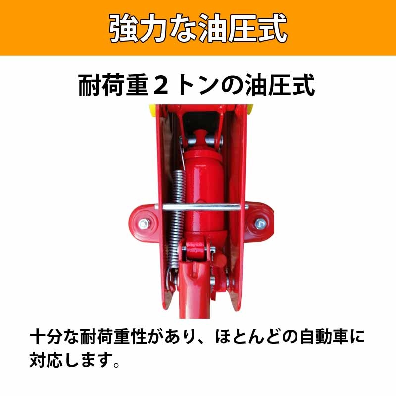 �������ե�������å� QK2 ��ư���ѥ���å� ���������� �Ѳٽ�2�ȥ�