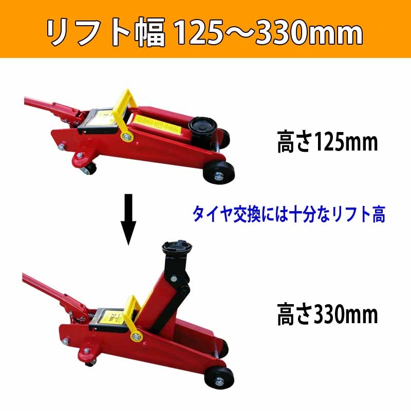 �������ե�������å� QK2 ��ư���ѥ���å� ���������� �Ѳٽ�2�ȥ�