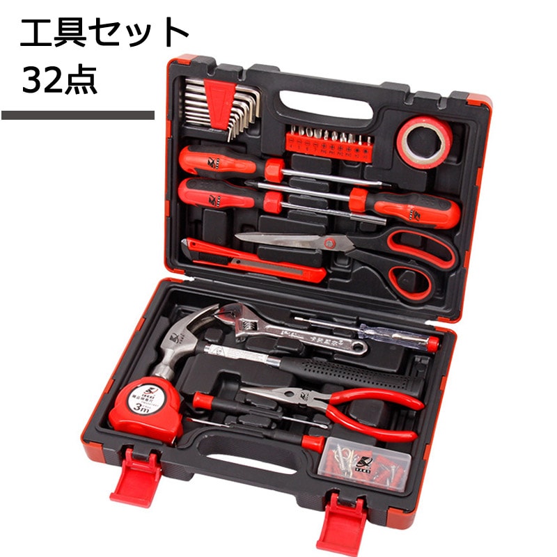 人気の贈り物が DIYセット ツールセット 32点 工具セット 作業セット 小 道具箱 メンテナンス