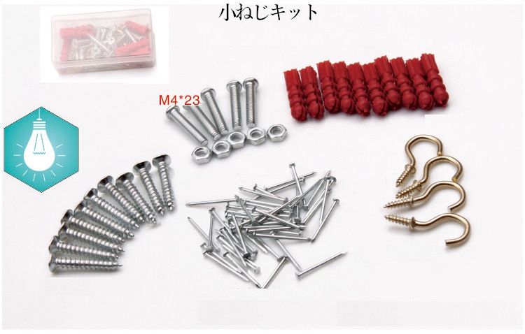 񥻥å 32 ġ륻å DIYå ȥå ƻȢ ͤå