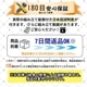 �ų�굡 �ų䵡 ���󥸥� �˺���18t �������ץ�å��� ���å��� �ų� �ť��ȡ��� �ų�굡 �ų䵡 �ޤ���굡 �ų� �ޤ���� qdrt18t-n �ݾ��դ�