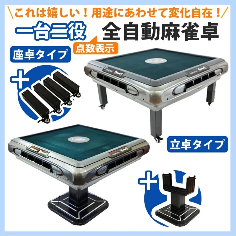 Ω ư ɽ  ޡ 28ߥס2̡ Ų OM-JF-G3