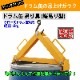 ����̵�� �ɥ����߶� DL500B �Ѳٽ�500KG