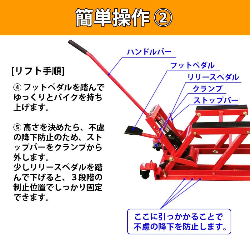�������Х�������å� �����ȥХ��ѥ���å� ���������� �Ѳٽ�680kg ���ȥ�����110-385mm ���إ��㥹�����դ� ML-6230