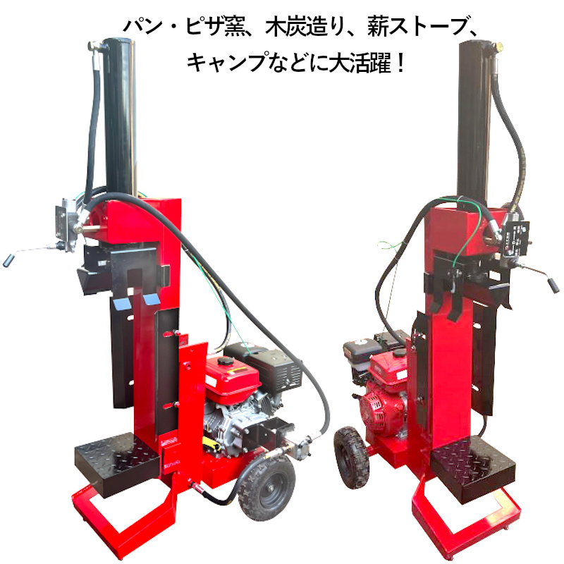 ���󥸥�ų�굡 �˺���30�ȥ� ������ ����������110mm 208cc 7���� 4�������� ��/��/�ФỰ������� GHPG2-7-110