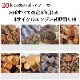 ���󥸥�ų�굡 �˺���30�ȥ� ������ ����������110mm 208cc 7���� 4�������� ��/��/�ФỰ������� GHPG2-7-110