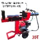 ���󥸥�ų�굡 �˺���30�ȥ� ������ ����������110mm 208cc 7���� 4�������� ��/��/�ФỰ������� GHPG2-7-110