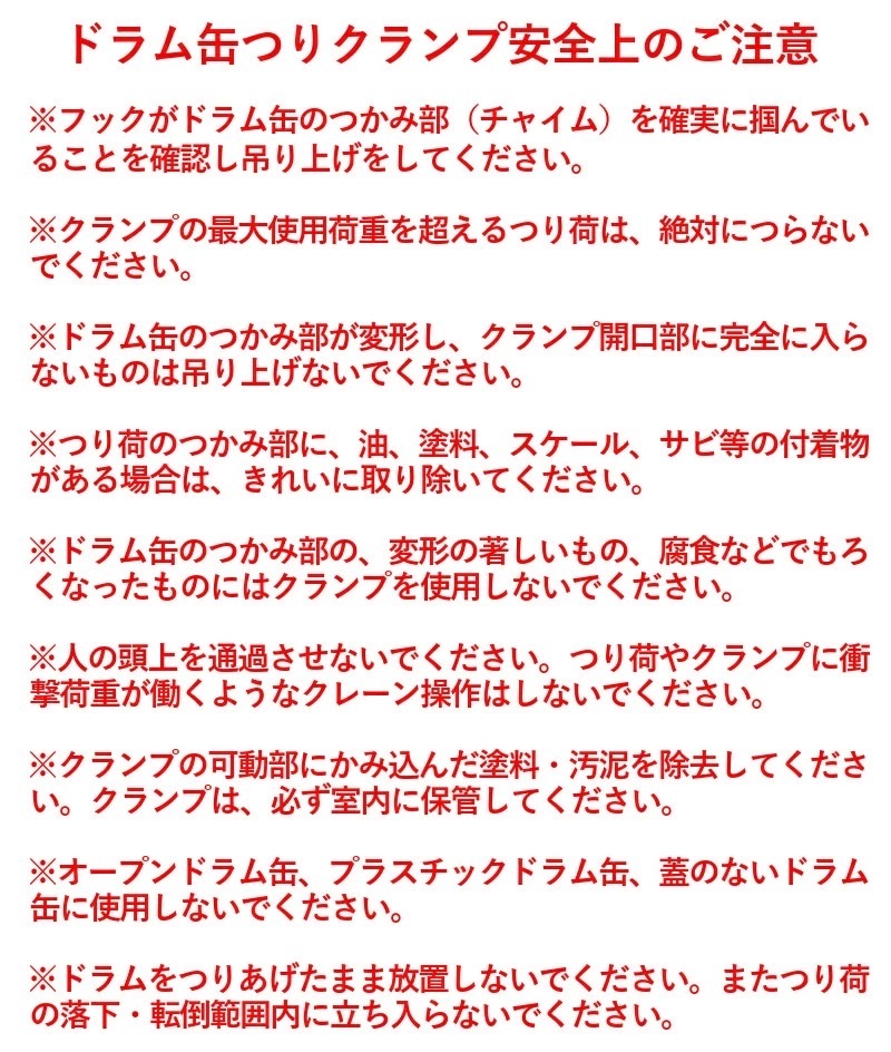 ɥ̽ߤ  DL350 Ѳٽ350kg