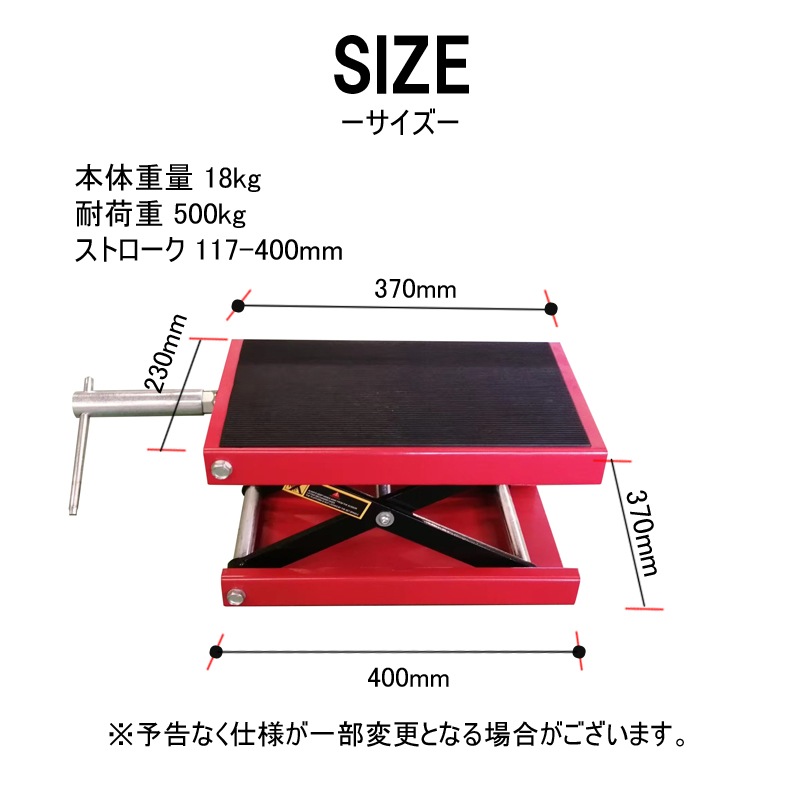 �Х�������å� �����ȥХ��ѥ���å� ���������� �Ѳٽ�500kg ���ȥ�����117-440mm �ɡ��꡼ ���إ��㥹�����դ� MLQW-6030