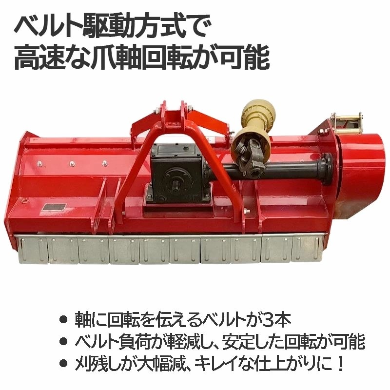 �ե졼��⥢ �ϥ�ޡ��ʥ��ե⥢ JH130 �𴢤� �����������130cm ���ȵ��� ��̽�������� ������� ��� ���� �淿�ȥ饯����