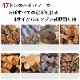 ���󥸥�ų�굡 �˺���47�ȥ� ������ ��������110mm 389cc 13���� 4�������� ��/��/�ФỰ������� GHPG2-13-110