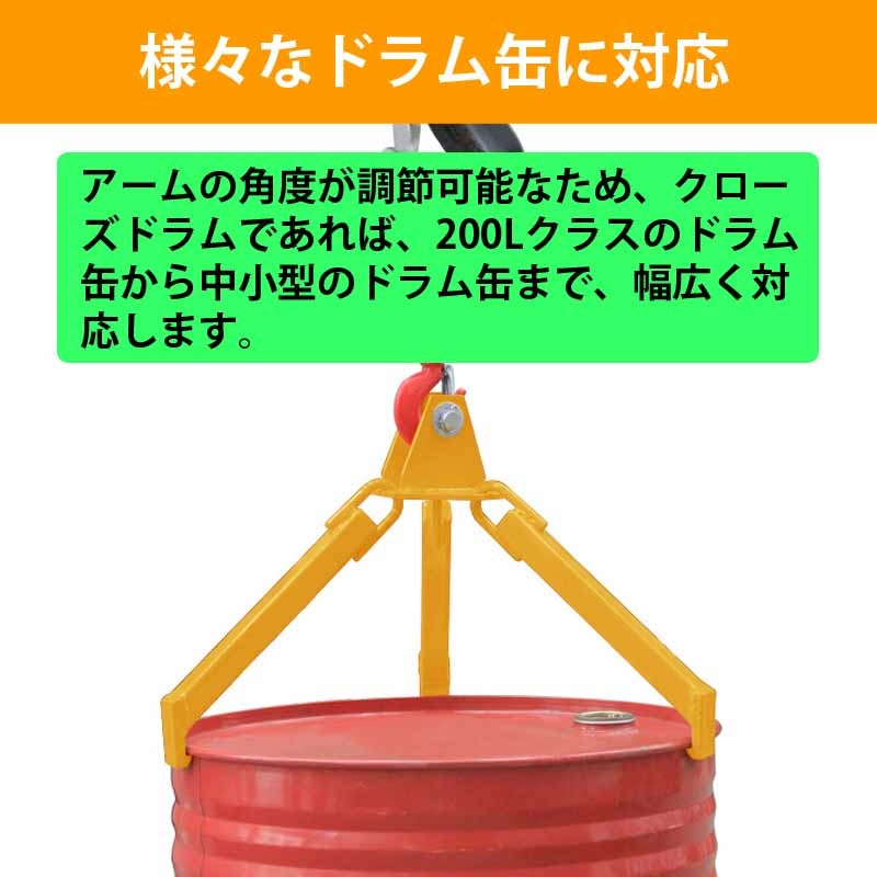 �ɥ��̽��ߤ�� �Ѳٽ�360kg DL360