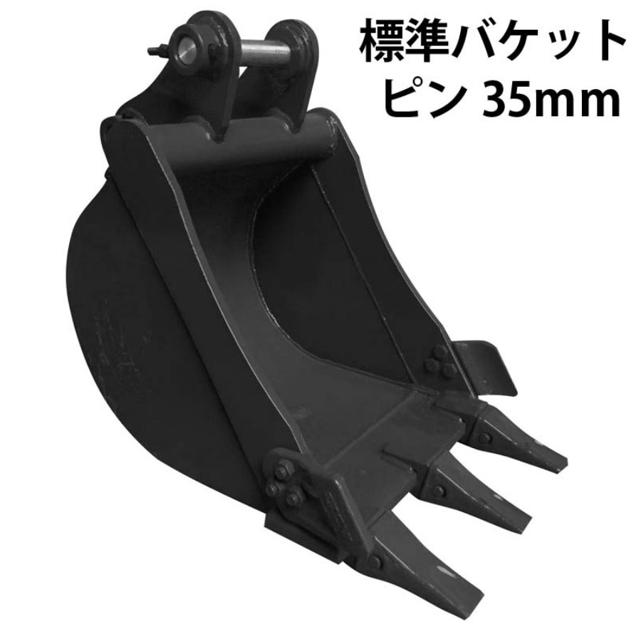 ɸ��Х��å� �ԥ��35mm 0.1m3���饹 ��������٥� �Хå��ۥ� ���� �����å����� �Х��åȥԥ�2���� | �ŵ� ���� �ѥ����٥�