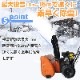 ���㵡 ������ ¨Ǽ C-ST065A ���󥸥󼰽��㵡 �ϥ��ѥ 6.5���� ������56cm ���������56cm ���������� ���������㵡 ���ߤ�
