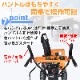 ���㵡 ������ ¨Ǽ C-ST065A ���󥸥󼰽��㵡 �ϥ��ѥ 6.5���� ������56cm ���������56cm ���������� ���������㵡 ���ߤ�