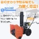 ���㵡 ������ ¨Ǽ C-ST065A ���󥸥󼰽��㵡 �ϥ��ѥ 6.5���� ������56cm ���������56cm ���������� ���������㵡 ���ߤ�