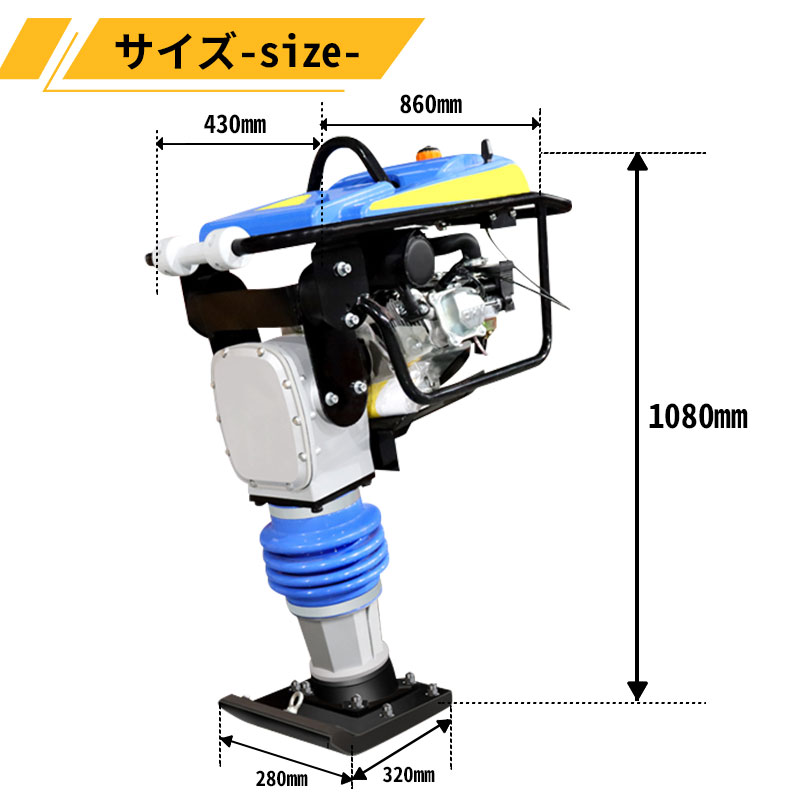 ����ԥ󥰥��ޡ� LUMMER-294 ���ȥ�����45-75mm 4�������� �Ƿ���29.4kN �Ų���