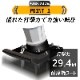 ����ԥ󥰥��ޡ� LUMMER-294 ���ȥ�����45-75mm 4�������� �Ƿ���29.4kN �Ų���