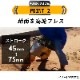 ����ԥ󥰥��ޡ� LUMMER-294 ���ȥ�����45-75mm 4�������� �Ƿ���29.4kN �Ų���