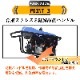 ����ԥ󥰥��ޡ� LUMMER-294 ���ȥ�����45-75mm 4�������� �Ƿ���29.4kN �Ų���