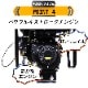 ����ԥ󥰥��ޡ� LUMMER-294 ���ȥ�����45-75mm 4�������� �Ƿ���29.4kN �Ų���