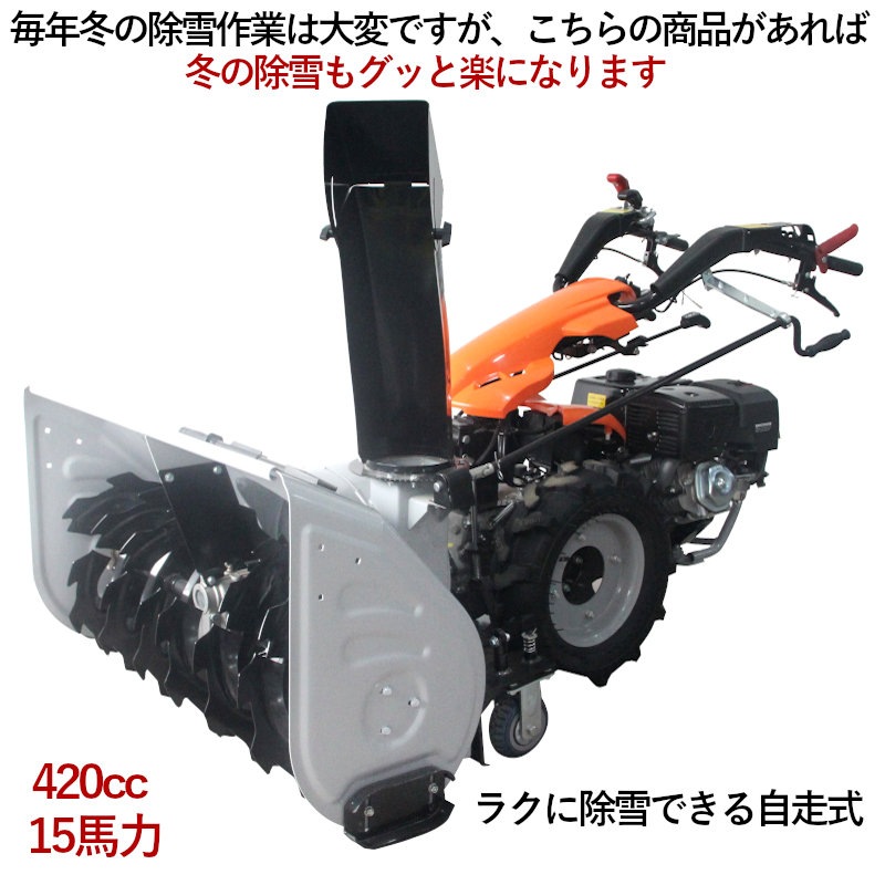 15���Ͻ��㵡 ���������㵡 ������ �֥졼���� ���󥸥󼰽��㵡 6����® MT370 �ϥ��ѥ ������100cm ���������60cm 4�������� ���������㵡 ���ߤ�
