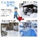 15���Ͻ��㵡 ���������㵡 ������ �֥졼���� ���󥸥󼰽��㵡 6����® MT370 �ϥ��ѥ ������100cm ���������60cm 4�������� ���������㵡 ���ߤ�