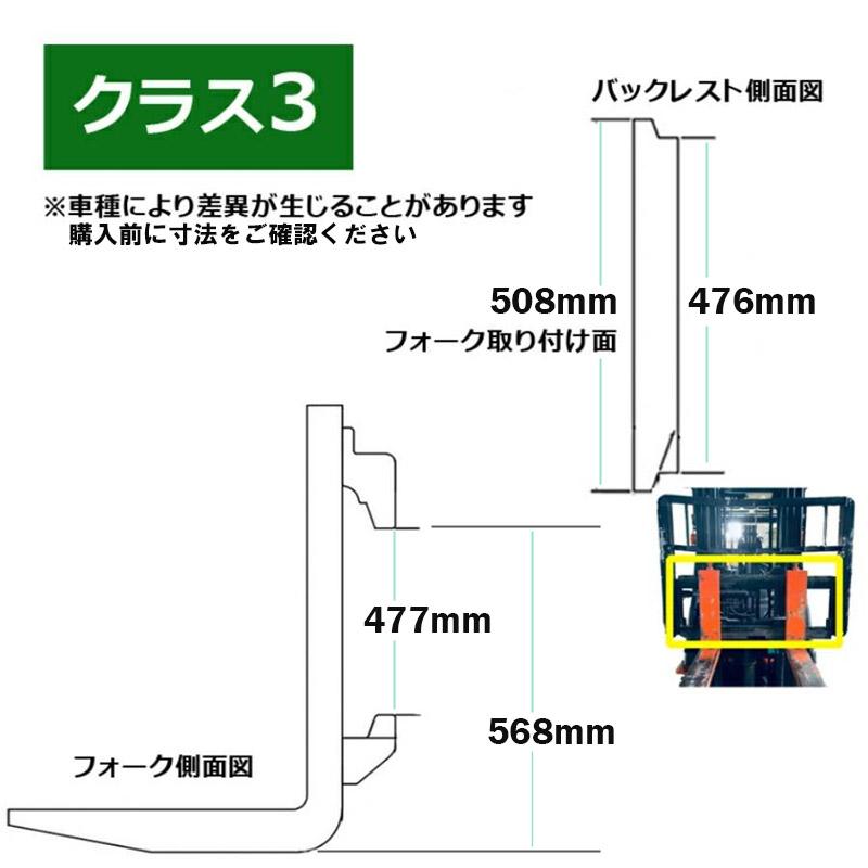 �ե�������ե��ѥե����� ɸ��ե����� 2�ܥ��å� Ĺ����2200mm ����150mm ������55mm �ٽ���3.5-4.0T �� fork3.5-4.0T-2200