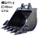 ɸ��Х��å� �ԥ��80mm 0.7m3���饹 �Х��å� ��������٥� �Хå��ۥ� ���� �����å�����