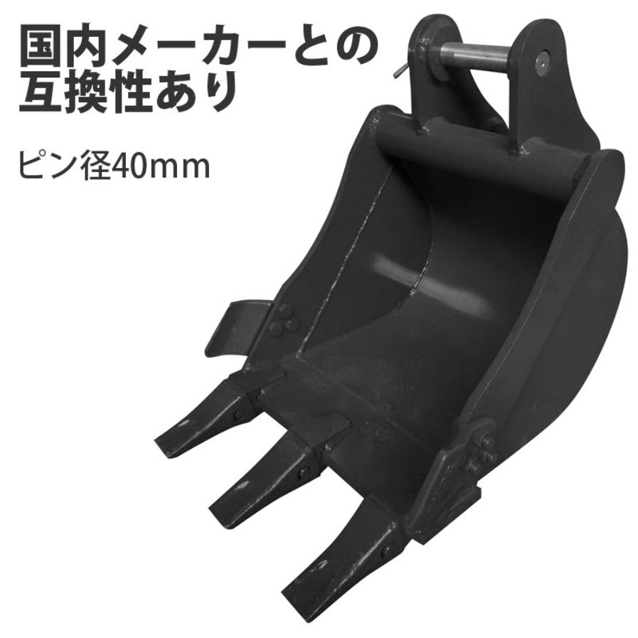 ɸ��Х��å� �ԥ��40mm 0.1m3���饹 ��������٥� �Хå��ۥ� ���� �����å����� �Х��åȥԥ�2���� | �ŵ� ���� �ѥ����٥�