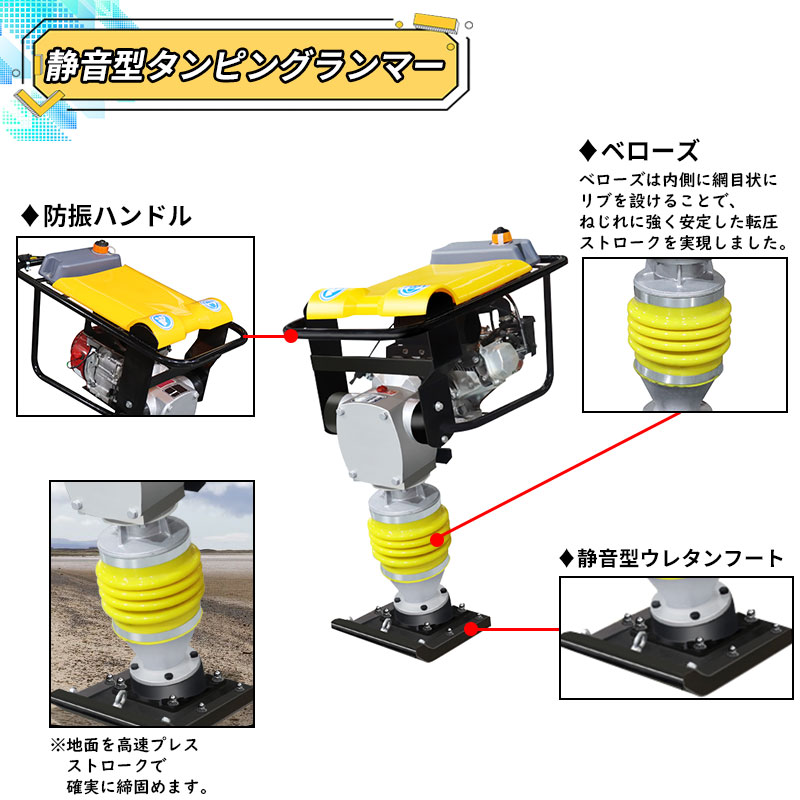 ����ԥ󥰥��ޡ� LUMMER-98 ���ȥ�����45-60mm 4�������� �Ƿ���9.8kN �Ų���
