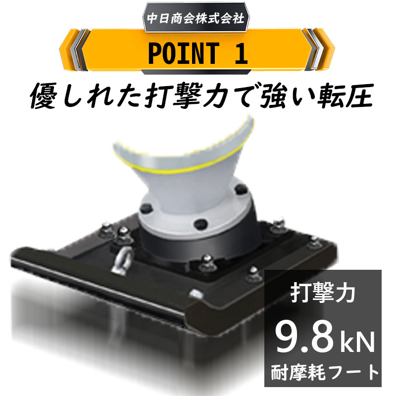 ����ԥ󥰥��ޡ� LUMMER-98 ���ȥ�����45-60mm 4�������� �Ƿ���9.8kN �Ų���