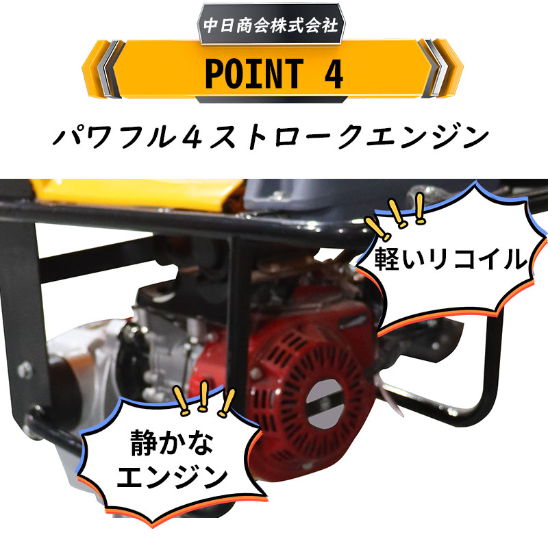 ����ԥ󥰥��ޡ� LUMMER-98 ���ȥ�����45-60mm 4�������� �Ƿ���9.8kN �Ų���