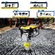 ����ԥ󥰥��ޡ� LUMMER-98 ���ȥ�����45-60mm 4�������� �Ƿ���9.8kN �Ų���