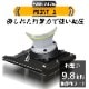 ����ԥ󥰥��ޡ� LUMMER-98 ���ȥ�����45-60mm 4�������� �Ƿ���9.8kN �Ų���