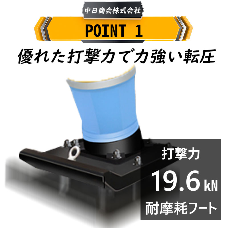 ����ԥ󥰥��ޡ� LUMMER-196 ���ȥ�����45-70mm 4�������� �Ƿ���19.6kN �Ų���
