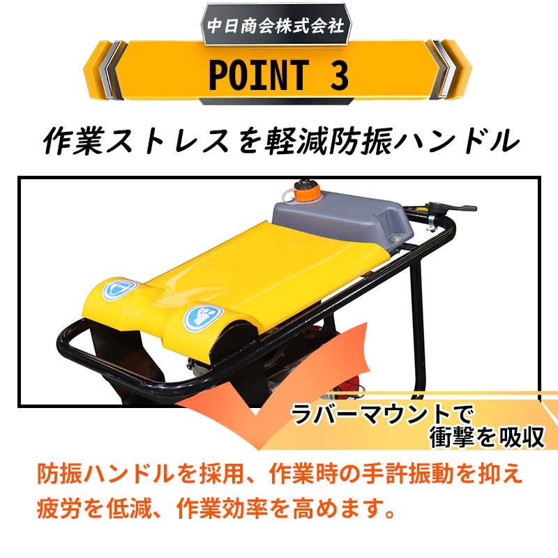 ����ԥ󥰥��ޡ� LUMMER-196 ���ȥ�����45-70mm 4�������� �Ƿ���19.6kN �Ų���