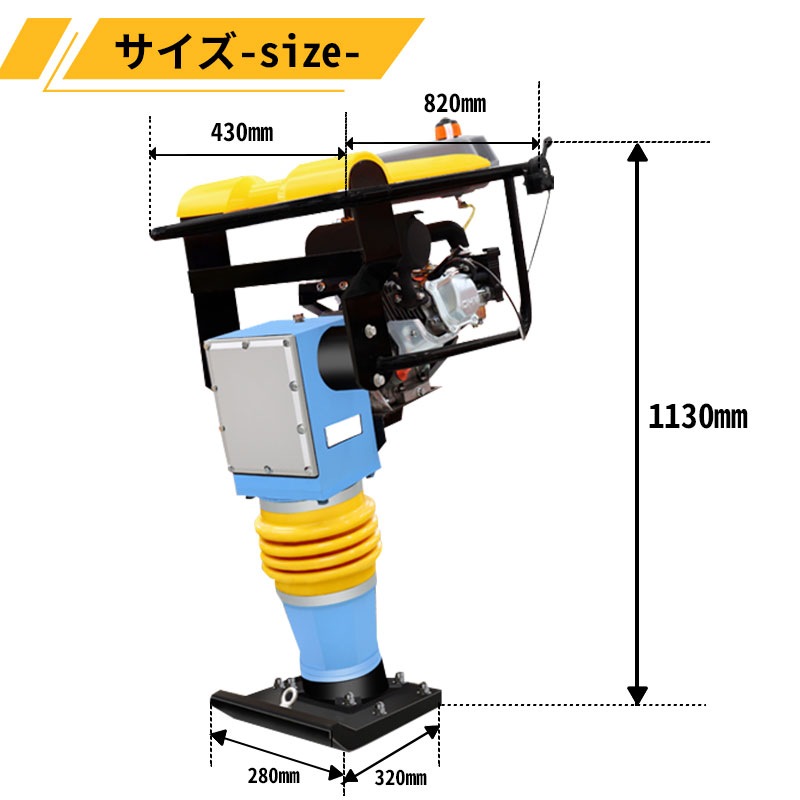 ����ԥ󥰥��ޡ� LUMMER-196 ���ȥ�����45-70mm 4�������� �Ƿ���19.6kN �Ų���